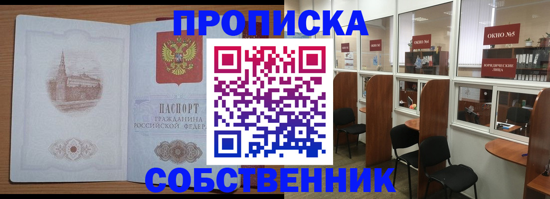 форма 3 в Новочебоксарске