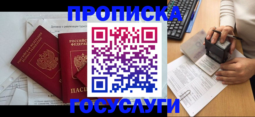 форма 3 в Новочебоксарске